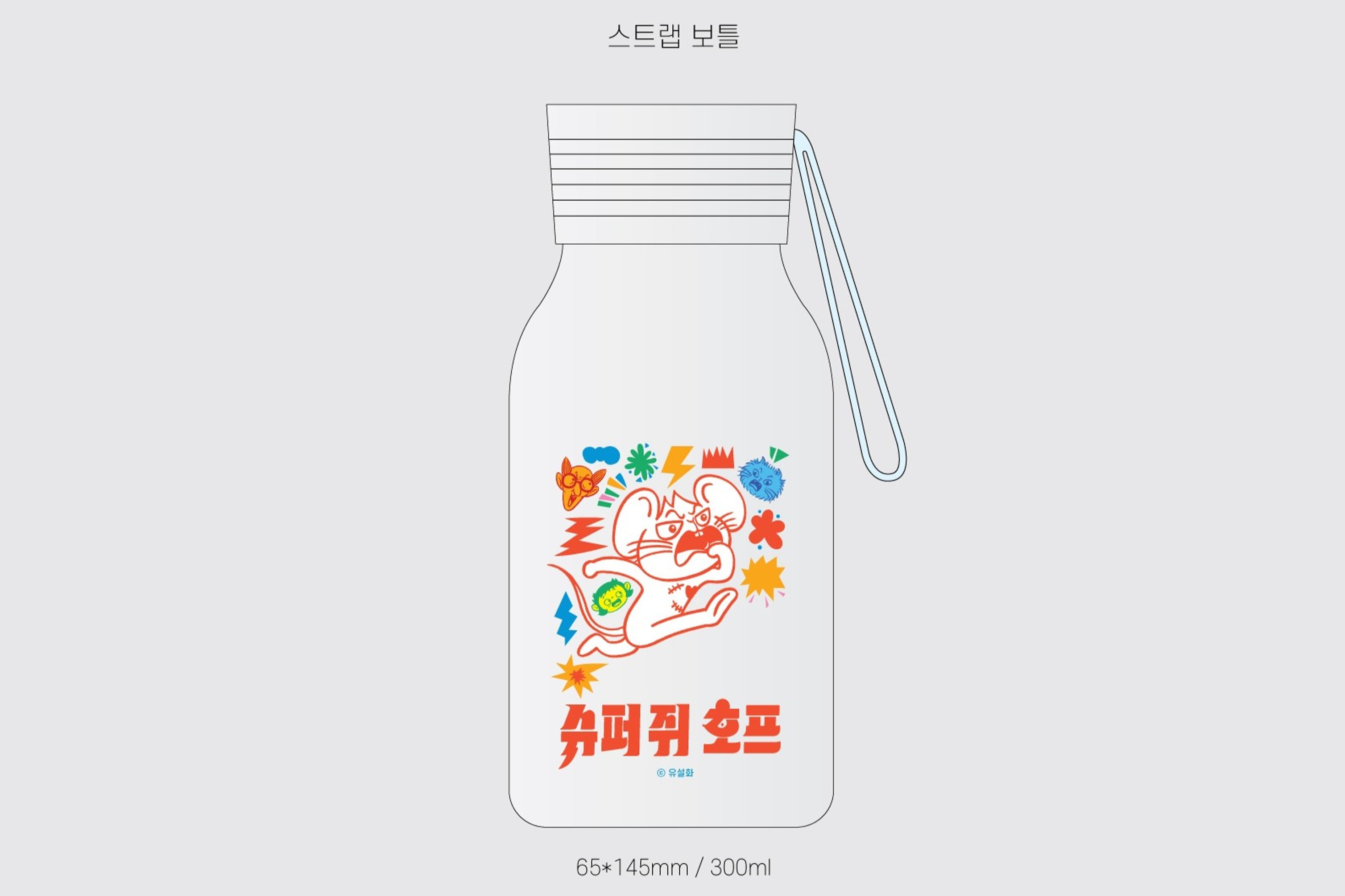 사은품 이미지